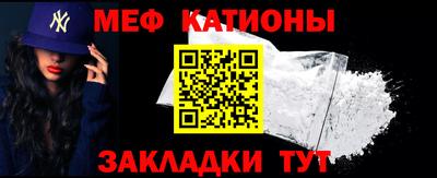 кокаин колумбия Можайск