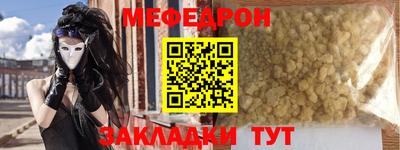 герыч Можга
