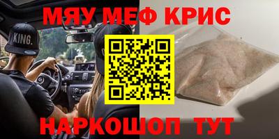 герыч Можга