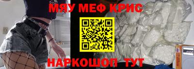 герыч Можга