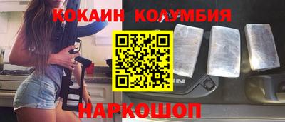 таблы Моздок