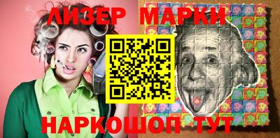 таблы Моздок