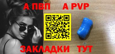 герыч Можга