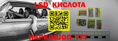 кокаин колумбия Можайск