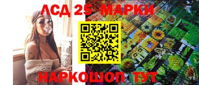 кокаин колумбия Можайск