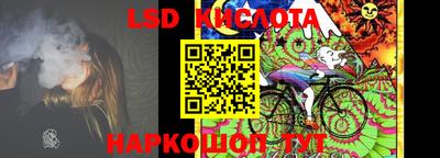 кокаин колумбия Можайск