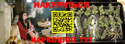 кокаин колумбия Можайск