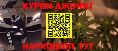 таблы Моздок