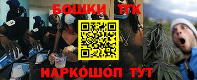 кокаин колумбия Можайск