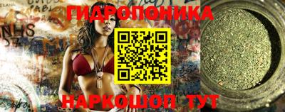 кокаин колумбия Можайск