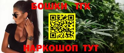 кокаин колумбия Можайск
