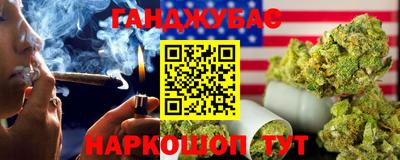 кокаин колумбия Можайск