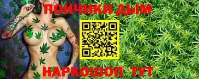 герыч Можга