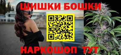 таблы Моздок
