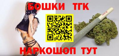 кокаин колумбия Можайск