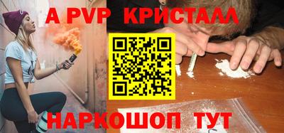 кокаин колумбия Можайск
