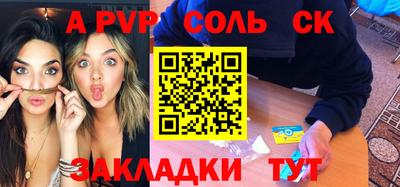 кокаин колумбия Можайск