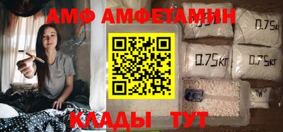 герыч Можга