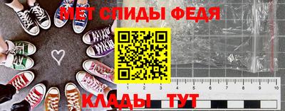 кокаин колумбия Можайск