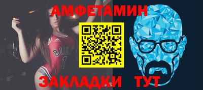 герыч Можга