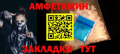 герыч Можга