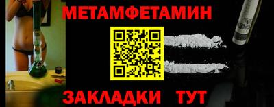 кокаин колумбия Можайск