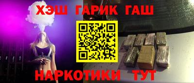 герыч Можга