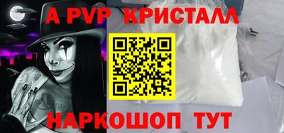 кокаин колумбия Можайск