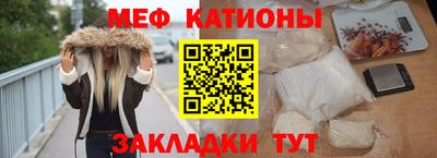 герыч Можга
