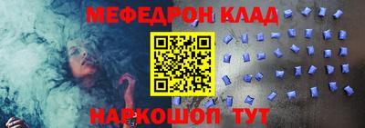герыч Можга