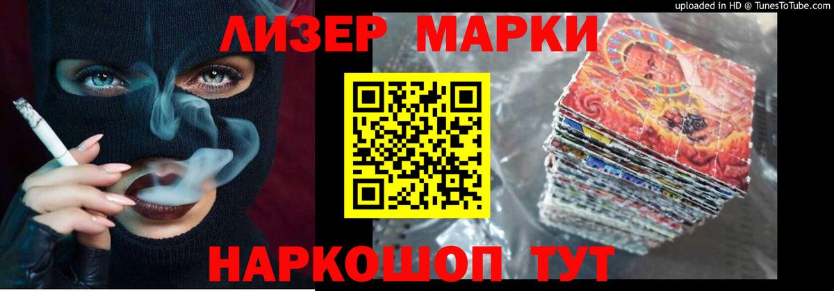 Лсд 25 экстази  Лсд 25 экстази ecstasy  Вход с VPN  ЛСД экстази ecstasy  Югорск 